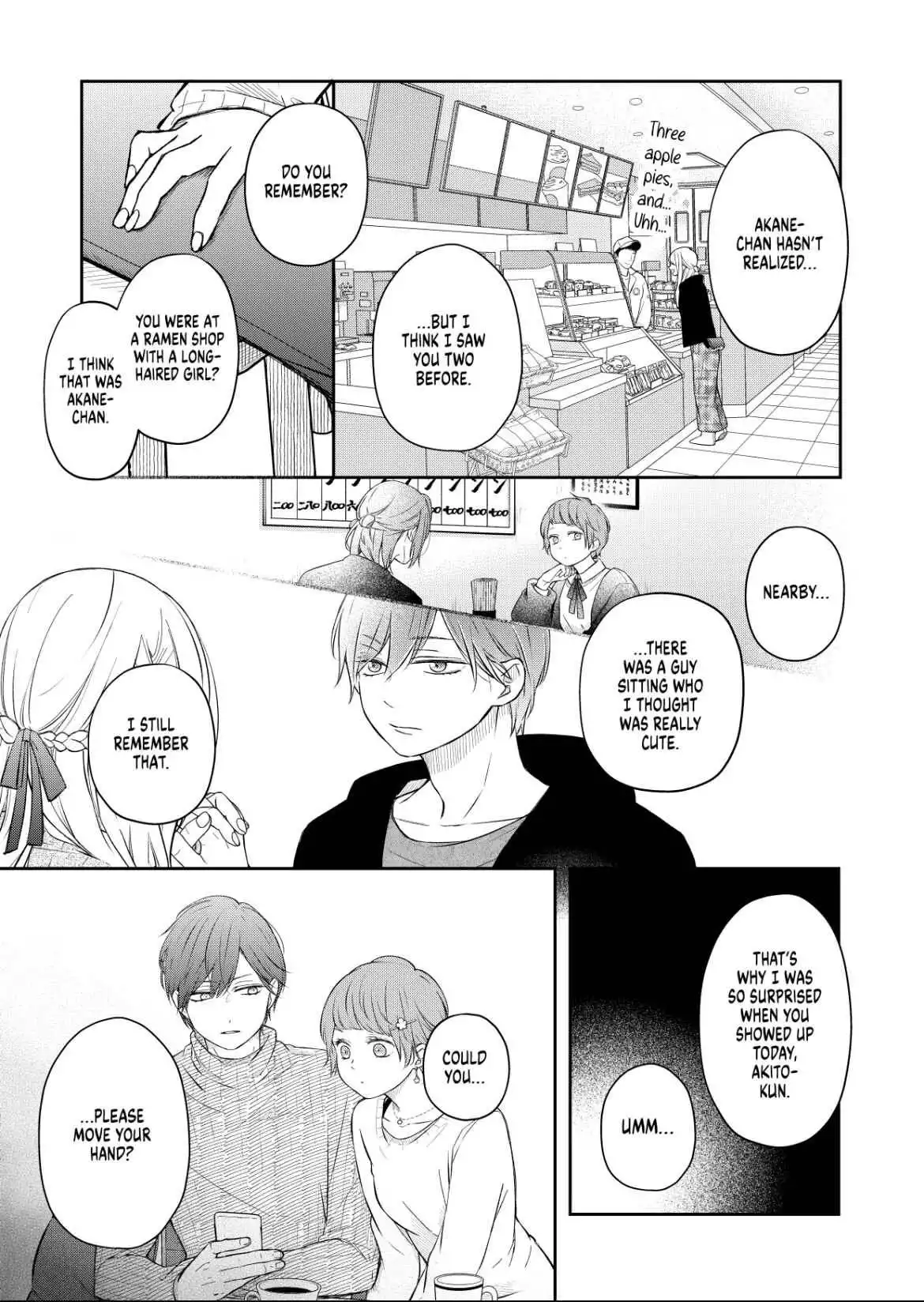 Yamada-kun to Lv999 no Koi wo Suru Chapter 47 11